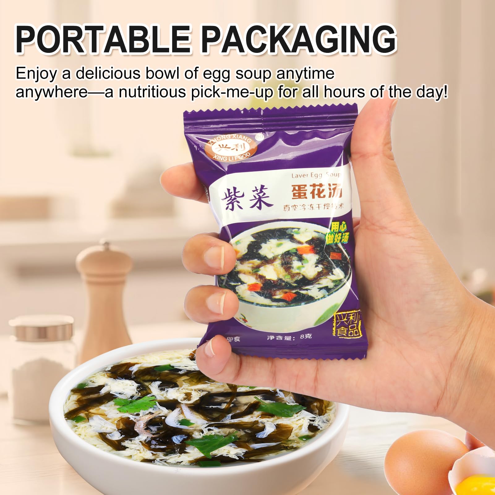 ZHONG XIANG XING LI mushroom egg soup highlighting rich umami in bowl