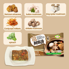 ZHONG XIANG XING LI rehydrated mushroom soup bowl illustrating rich color and fast preparation